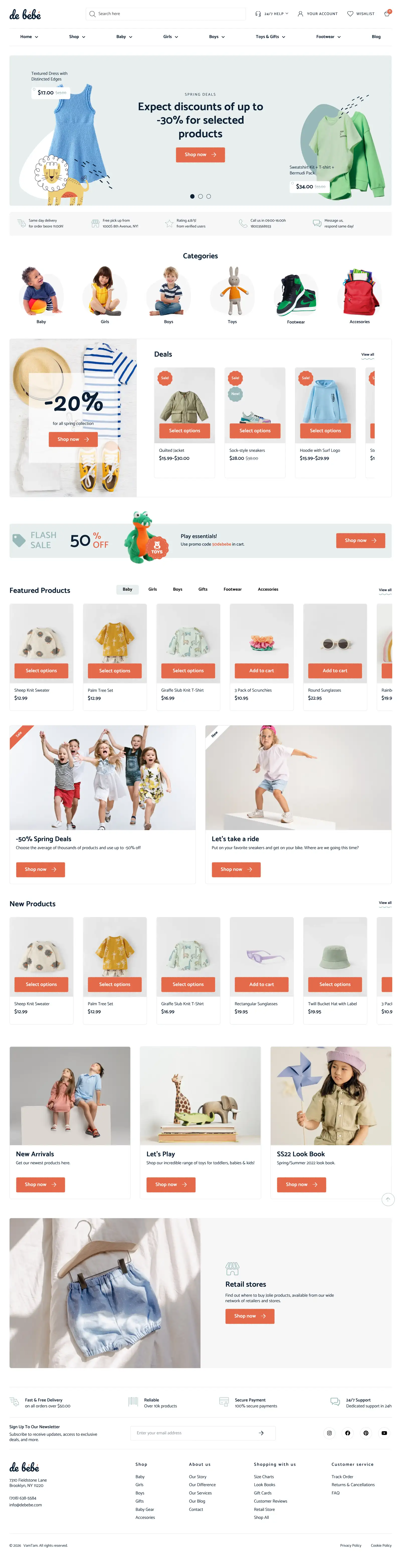 Kids clothing e-commerce store